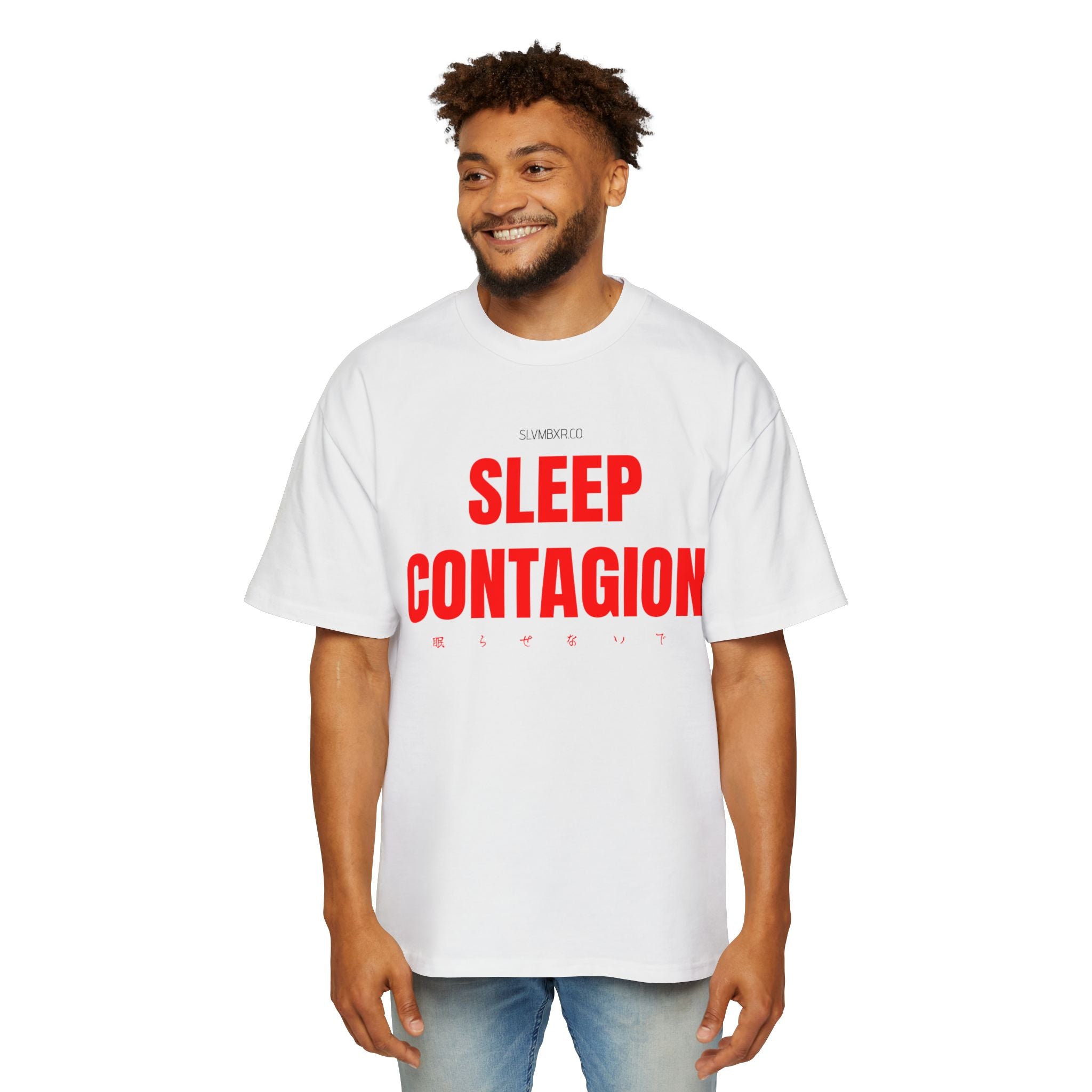 Simple Sleep Contagion Heavy Tee
