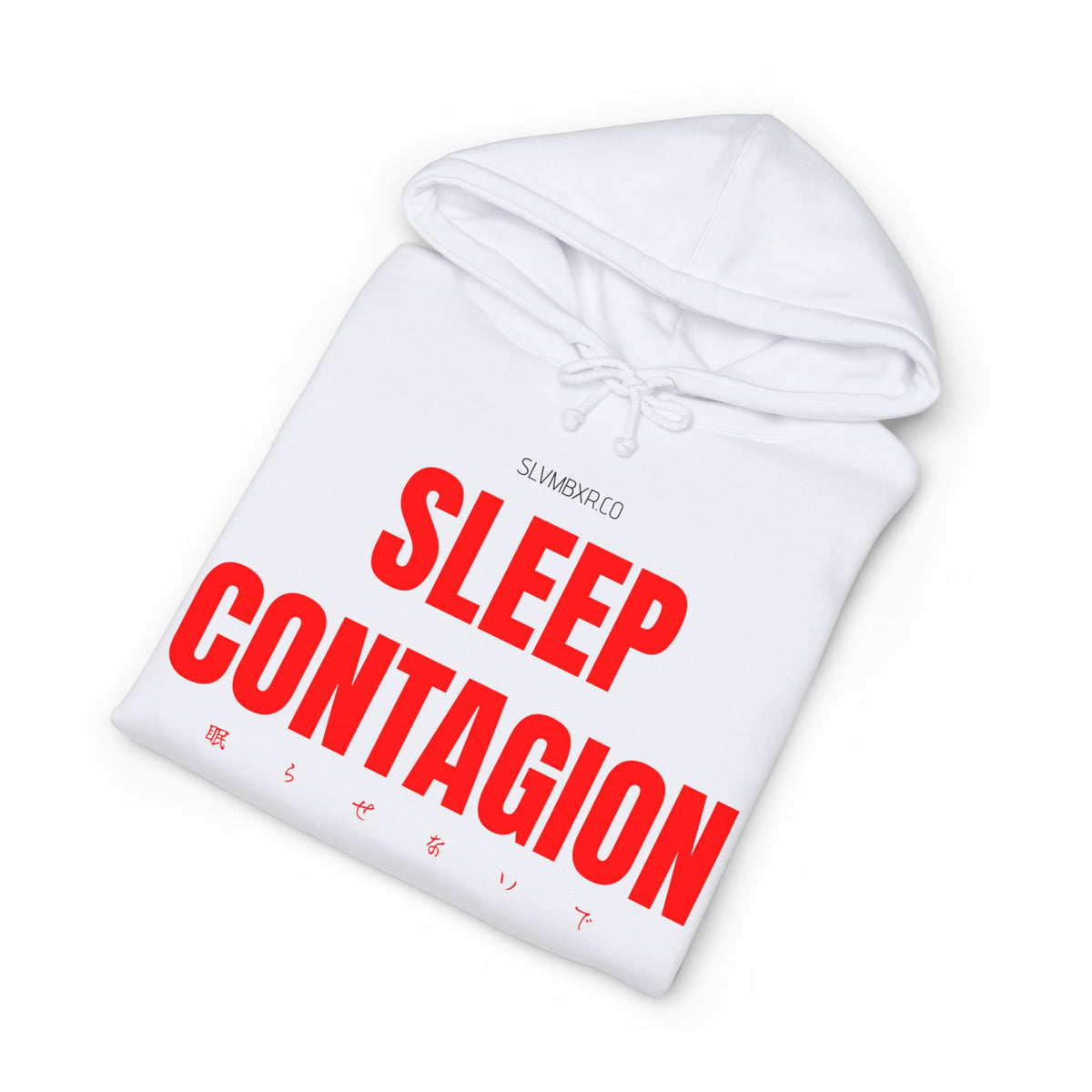 Simple Sleep Contagion Heavy Hoodie